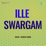 Ille Swargam - S. P. Balasubrahmanyam Song Download