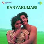 Kanyakumari Album Download