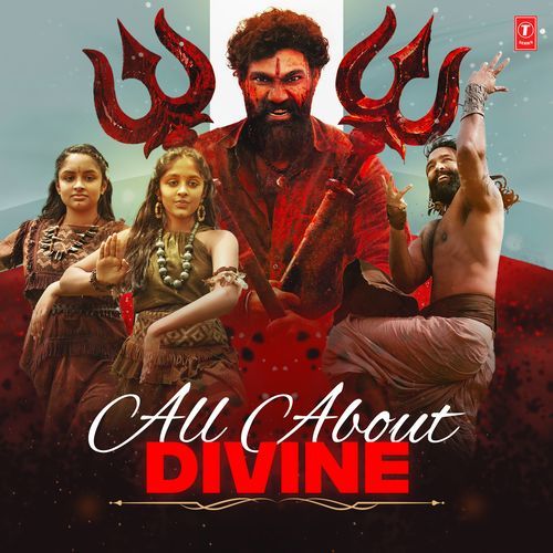 All About Divine Mahalingam MP3 Download