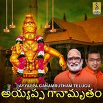 Ayyappa Ganamrutham Album Download