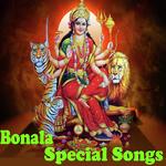 Bonala Panduga Special Songs Album Download
