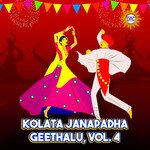 Kolata Janapadha Geethalu, Vol. 4 Album Download
