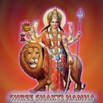 Shree Shakti Namha Album Download