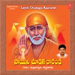 Sayini Chudaga Raarandi Album Download