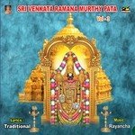 Sri Venkata Ramana Murthy Pata Vol 3 Album Download