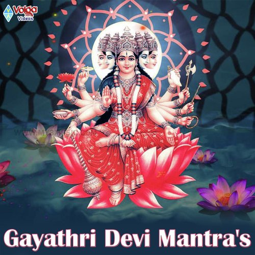 Gayathri Devi Mantras Nihal MP3 Download