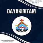 Dayakiritam Album Download