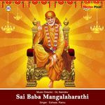 Sai Baba Mangalaharathi Album Download