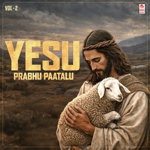 Yesu Prabhu Paatalu Vol 2