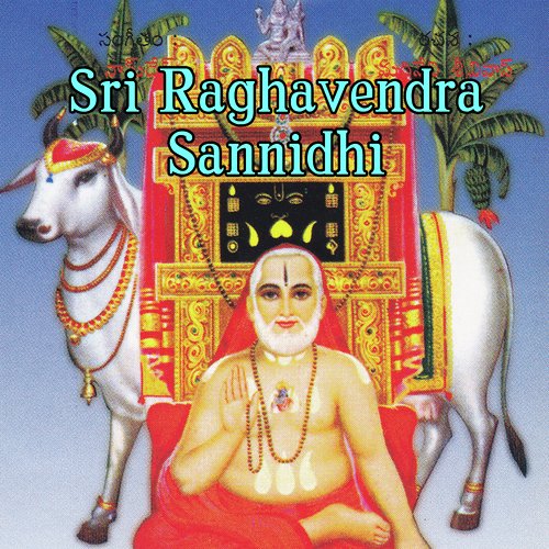 Sri Raghavendra Sannidhi Jadala Ramesh MP3 Download