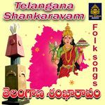 Telangana Shankaravam Album Download