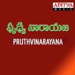 Pruthvinarayana Album Download