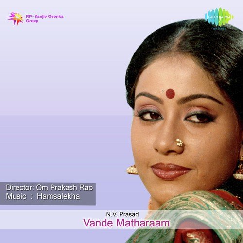 Vande Matharaam Deva MP3 Download