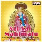Sri Sai Mahimalu Album Download