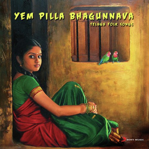 Yem Pilla Bhagunnava Sarangapani MP3 Download
