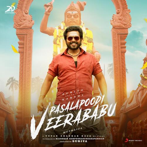 Pasalapoodi Veerababu Narayanan Ravishankar MP3 Download