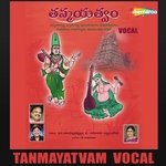 Tanmayatvam 2 Vocal Album Download