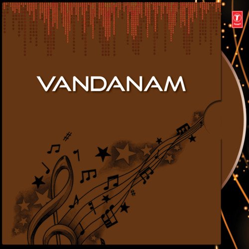 Vandanam V. Ramakrishna MP3 Download