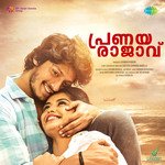 Vinara Sodara Veera Kumara BGM Album Download