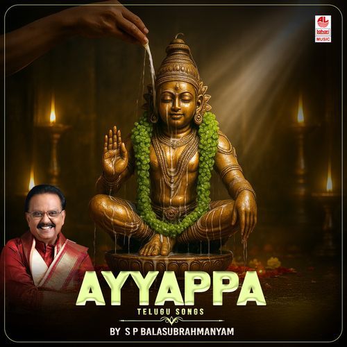 Ayyappa Telugu Songs By S. P. Balasubrahmanyam Mukesh MP3 Download