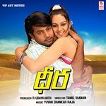 Dheera Album Download