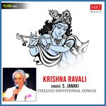 Krishna Ravali Album Download