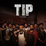TIP (Original Soundtrack) Album Download