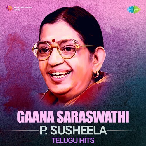 Gaana Saraswathi - P. Susheela Telugu Hits P. Susheela MP3 Download