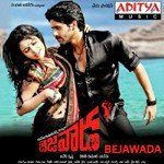 Bejawada - Chinmayi Song Download