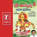 Sri Ayyappa Janapada Bhakthi Geethalu Album Download
