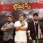 Chinmai Songs MP3 Download