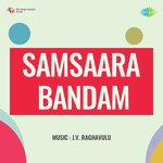 Samsaara Bandam Album Download