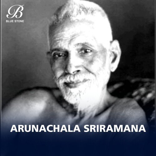 Arunachala Sriramana B. Raghunath MP3 Download