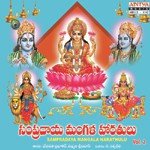 Sampradaya Mangala Haratulu (Vol. 1) Album Download