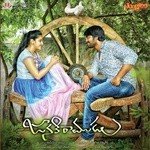 Janaki Ramudu Album Download