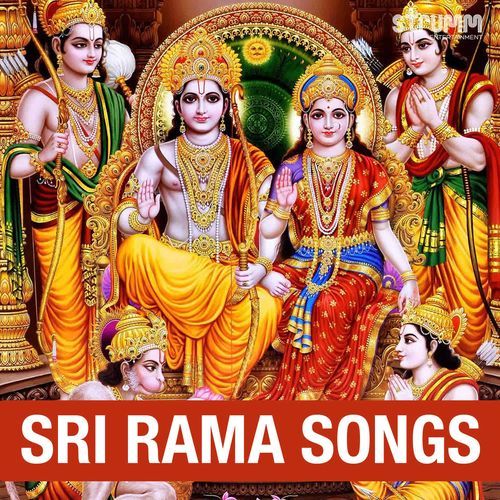 Sri Rama Songs Sooryagayathri MP3 Download