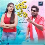 Tom And Jerry Album Download