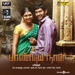 Anand Aaevindakshan Songs MP3 Download