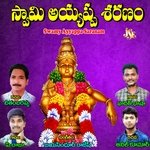 Swamy Ayyappa Saranam Album Download