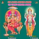 Sivala Sisters