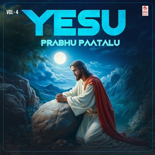 Yesu Prabhu Paatalu Vol 4