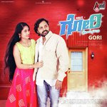 Vinu Manasu Songs MP3 Download