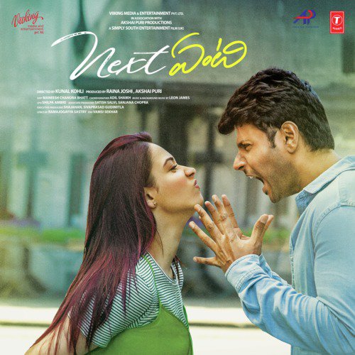 Next Enti Vijay Prakash MP3 Download