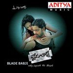 Blade Babji Album Download