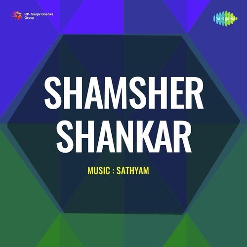 Shamsher Shankar S. Janaki MP3 Download