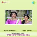 Chanakya Chandragupta Album Download