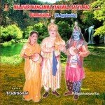Malavari Mangamma Yanamala Satya Rao Burrakadha (M.Appalanaidu) Album Download