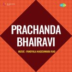 Prachanda Bhairavi Album Download
