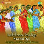 Bathukamma Panduga - Navratri Spl - Rao Balasaraswathi Devi Song Download