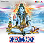 Omkaranadam Album Download